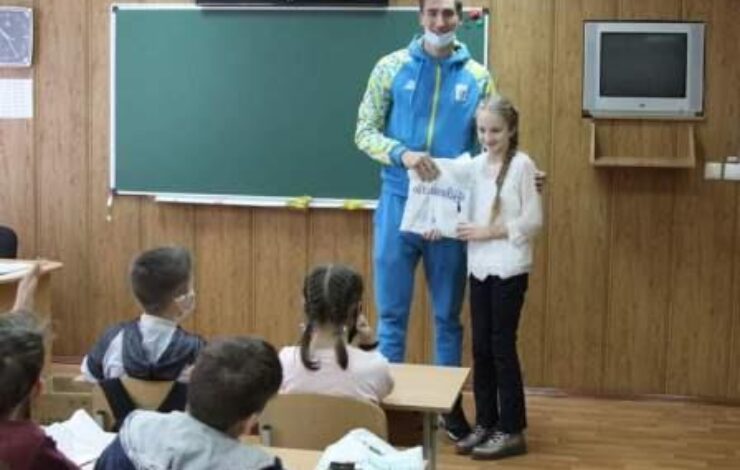 Олімпійська зустріч