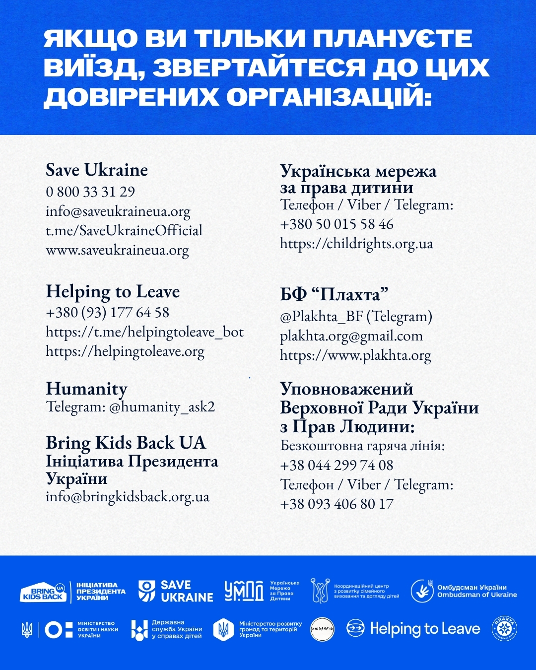 Зображення 9
