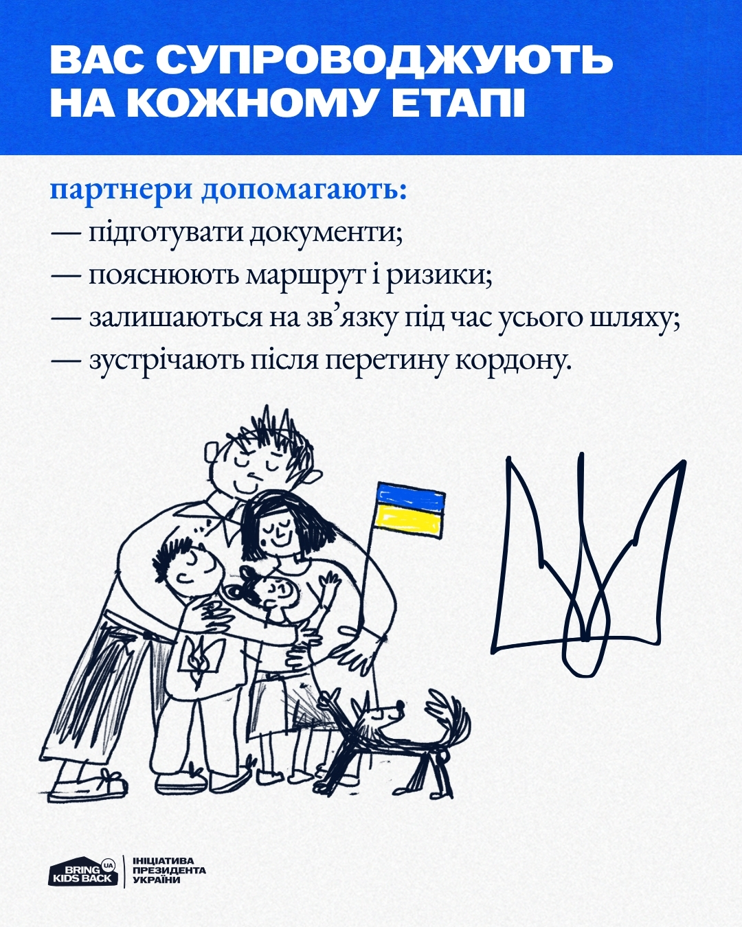 Зображення 8