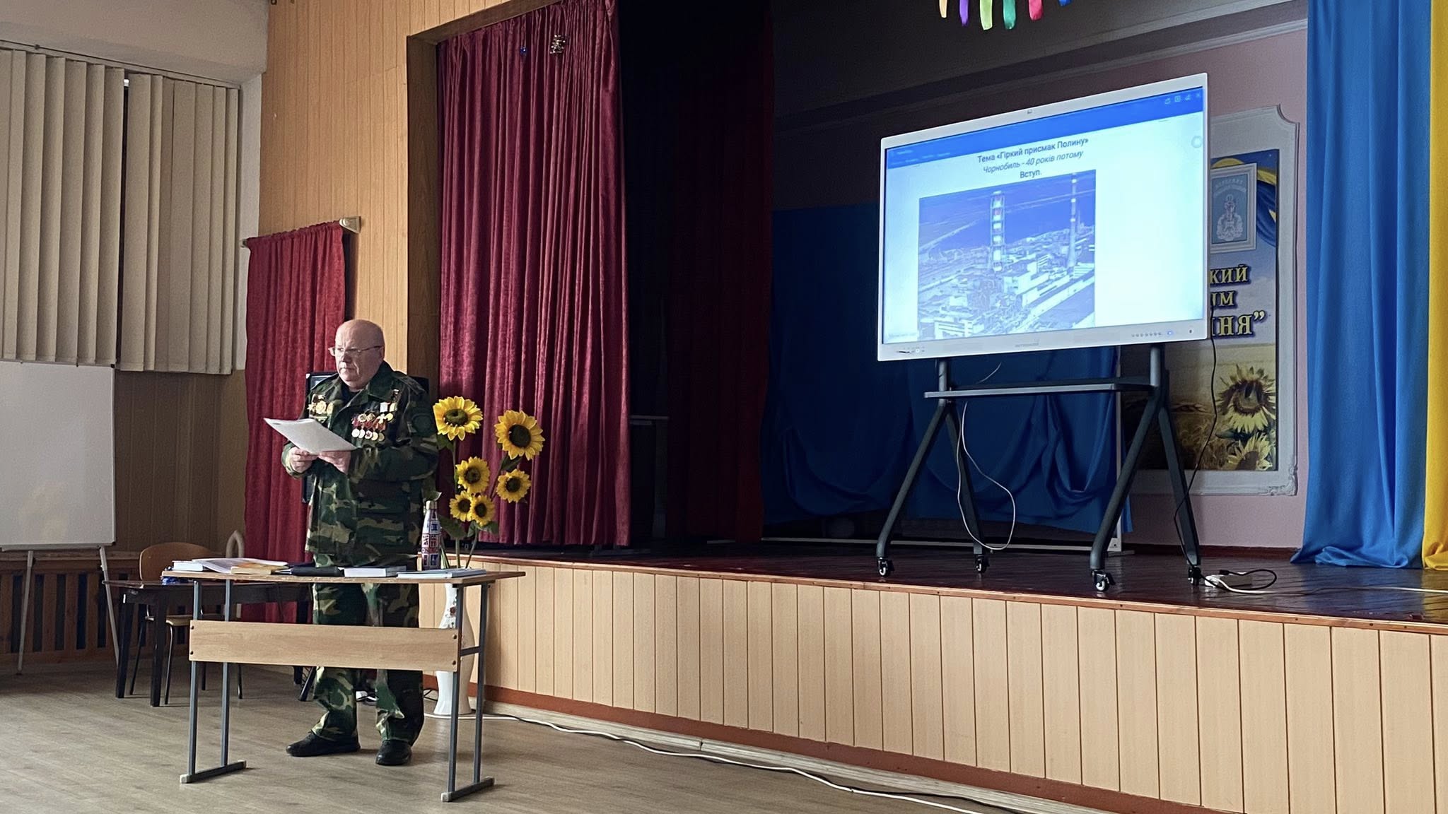 Микола Шкарабура