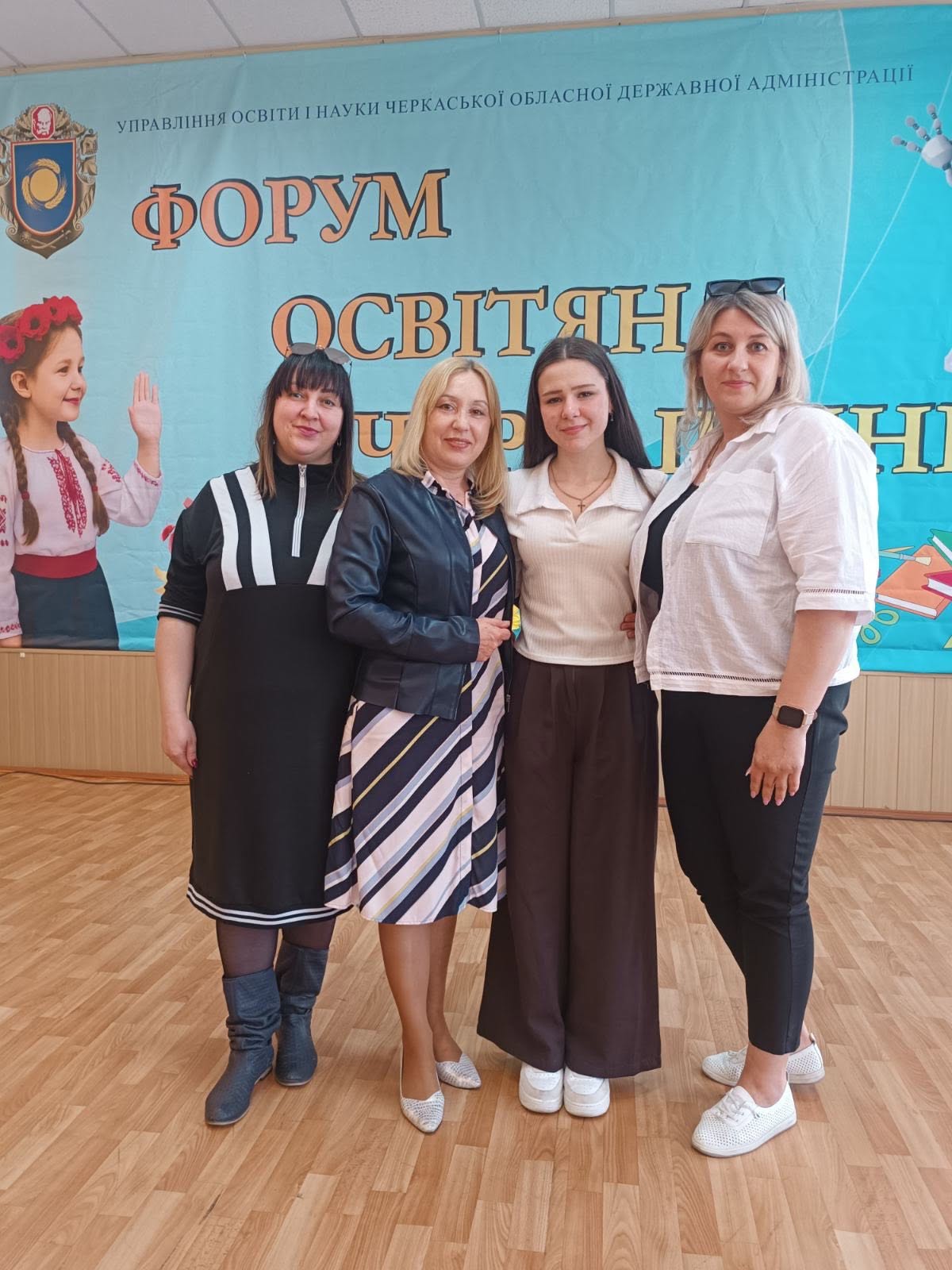 Озеленення території колегіуму