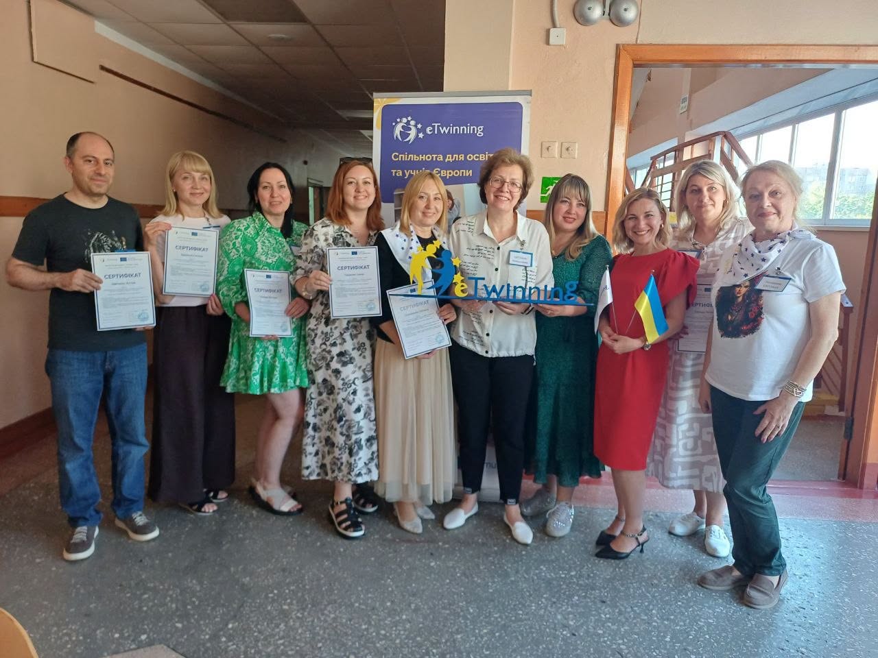 Тренінг Erasmus+